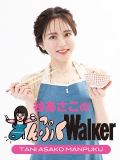 ブログイメージ