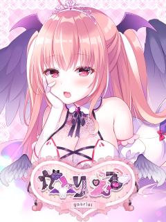 ブログイメージ