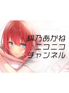 ブログイメージ