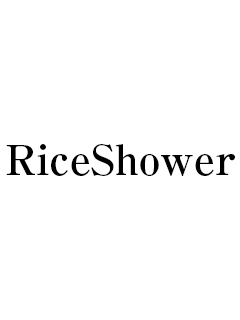 RiceShowerブロマガ