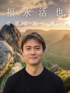 チャンネルからのお知らせ