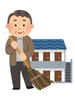 大家の戯言