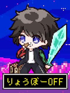 りょうぼーブログ