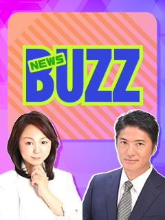 NEWS BUZZ