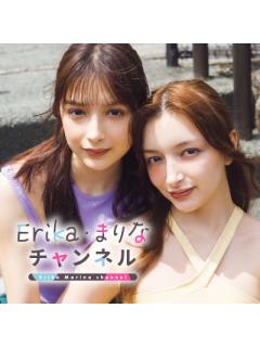 ブログ／お知らせ