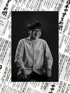 日本中学生新聞 トピックス