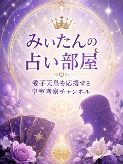 ブロマガイメージ