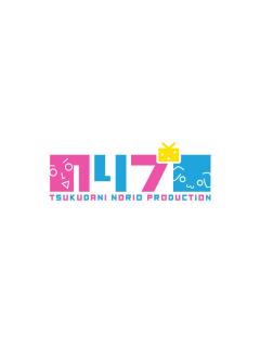 のりプロ公式ch　公式ブロマガ