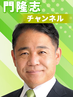 ブロマガイメージ