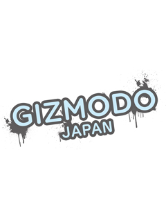 触れられそうな存在感 Nasaが公開した 月から見た地球 の壁紙にしたいほど美しい写真 Gizmodo Japan ちゃんねる Gizmodoチャンネル Gizmodo ニコニコチャンネル 社会 言論