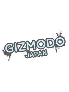 スーファミぽく動くよ 8bitでシュールなライブ壁紙アプリ Rpg風ライブ壁紙 Gizmodo Japan ちゃんねる Gizmodoチャンネル Gizmodo ニコニコチャンネル 社会 言論