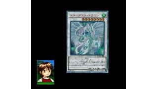 アンノーンの力 ミッシングエクストラウィン Zoffynyのブロマガ ブロマガ