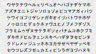 ニコナレ オリジナルワード企画 カタカナ編 ゆっくりラジオ日記 ブロマガ