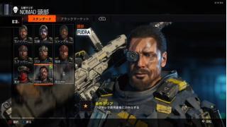 Bo3 記事検索 ニコニコチャンネル