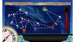 艦これ二期 4 4で瑞鶴を掘りながら 敵東方艦隊を撃滅せよ 消化 カスガダマ沖海戦 周回 攻略 編成 たーのブロマガ ブロマガ