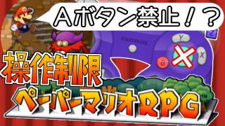 Usm S13全国ダブル バンドリマンダエンペルト 最高17 らすくのブロマガ ブロマガ