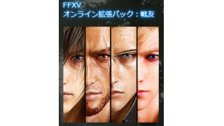 17年11月の記事 傘張り浪人の食事と競馬とゲームと散歩 ブロマガ