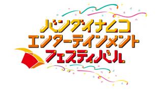 炎上ツイートの原因探求 課金 無課金ユーザーの差は 編 バウアーのブロマガ ブロマガ