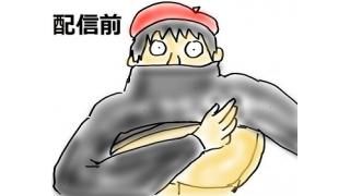 ニコ生しててコメントがない時の対処法 河合無太郎のブロマガ ブロマガ