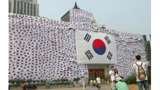 笑韓の記事 日韓問題 初心者向け ブロマガ