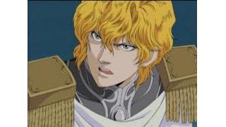 銀河英雄伝説 の話 その４ ラインハルト編 Rapの頭の悪いブロマガ ブロマガ