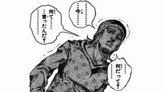 バイトしてた事あるんだけどカラオケ店の部屋の中に防犯カメラあるじゃない スモーキーのチラシの裏 ブロマガ