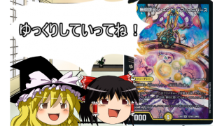 白緑メタリカ リペア 紹介 S G Mのブロマガ ブロマガ