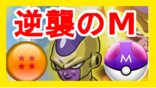 ポケモンoras 色違い統一で外でポケモンバトルしてきたったｗｗｗｗｗ アカリョシカ Ryo のブロマガ ブロマガ