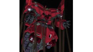 シュール 戦士ネオジオングに色んなキャラを乗せてみた結果ｗｗｗｗｗｗｗｗｗｗｗ ぽんこつによる 世迷言日記 ブロマガ