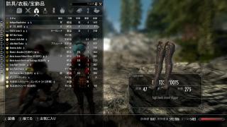 Skyrimの思いで１６ コンソールからの入手となっている装備のとり方 灰 燃ェカス 児のブロマガ ブロマガ