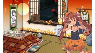 鎮守府秋刀魚祭り17 サンマ漁のすゝめ おっさんさんのゆかいなブロマガ ブロマガ