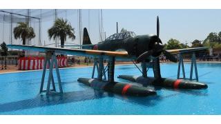 十八駆 北方海域キス島へ おっさんさんのゆかいなブロマガ ブロマガ