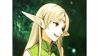 アニメ温故知新その1 ロードス島戦記 模倣は悪ではない ぐぅのブロマガ ブロマガ