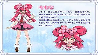 こんなんじゃ商品になんないよ 土曜日mh4ニコ生 圧倒的不利な状況を打開するブロマガ ブロマガ