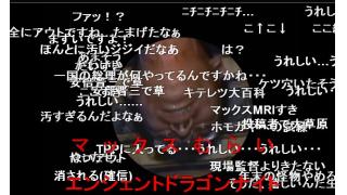 淫夢se一覧更新 １５ 圧倒的不利な状況を打開するブロマガ ブロマガ