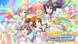 過去最も簡単なイベント曲 デレステ 蒼と黒のモバマスプレイ日記 ブロマガ