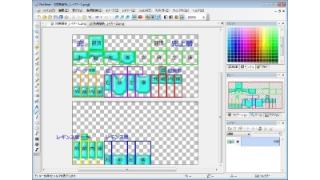 自称中級者のminecraft日記 防具テクスチャを描いてみよう その１