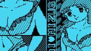 あぶない水着コンテスト むかしのゲームのこと ブロマガ