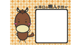 ポケモンスナップ ニャース世界記録が2年半ぶりに更新 命運を分けた不可視の仲間 キイのブロマガ ブロマガ