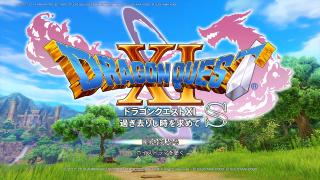 Dq11s ドラクエ11s Rtaチャート 3dモード固定版 ウルノーガ撃破まで 最終回 ナナラのブロマガ ブロマガ