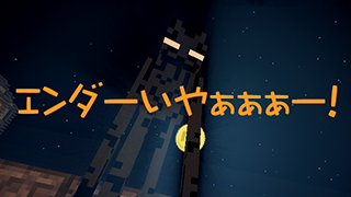 リソースパックによる サウンド差し替え方法解説 1 6 X ペンちゃんのブロマガ ブロマガ