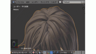 髪の毛の作り方 その3 3dcg Blender で日本のアニメ的な表現をする方法まとめ プチ3dcgモデラーの毎日モデリング ブロマガ