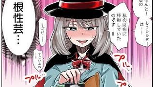 黒い砂漠 軌道修正 結局 採集 屠殺 を選んだら どんな活動が一番儲かるか にわか乙のゲームの日々 ブロマガ