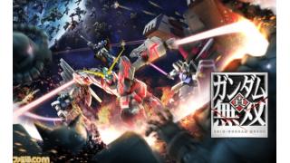 ゲーム評価 真ガンダム無双 Soraのブロマガ ブロマガ