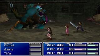 移植版 Final Fantasy Vii 本日配信開始 付録カスタムテーマが素晴らしすぎる くーさんのブロマガ ブロマガ
