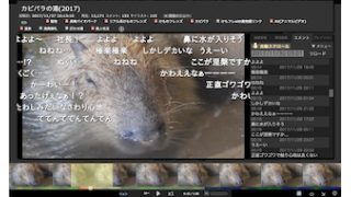 Html5 Zenzawatch 開発中 Ginzaじゃないよ Css3 ブログ ブロマガ