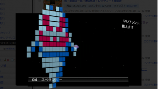 Html5 Zenzawatch 開発中 Ginzaじゃないよ Css3 ブログ ブロマガ