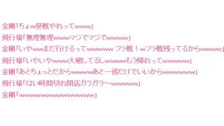 艦これ 1 5を利用した低コストレベリング チラシの裏側 ブロマガ