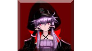 2013年3月の記事 Comキチのxcom情報局 ブロマガ