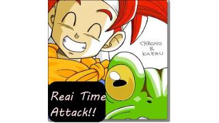 クロノトリガーrta 100 Glitchless 5時間31分48秒 カエルエイラロボチャートラップタイム 反省点 大丈夫 W るぱんのrtaだよ ブロマガ